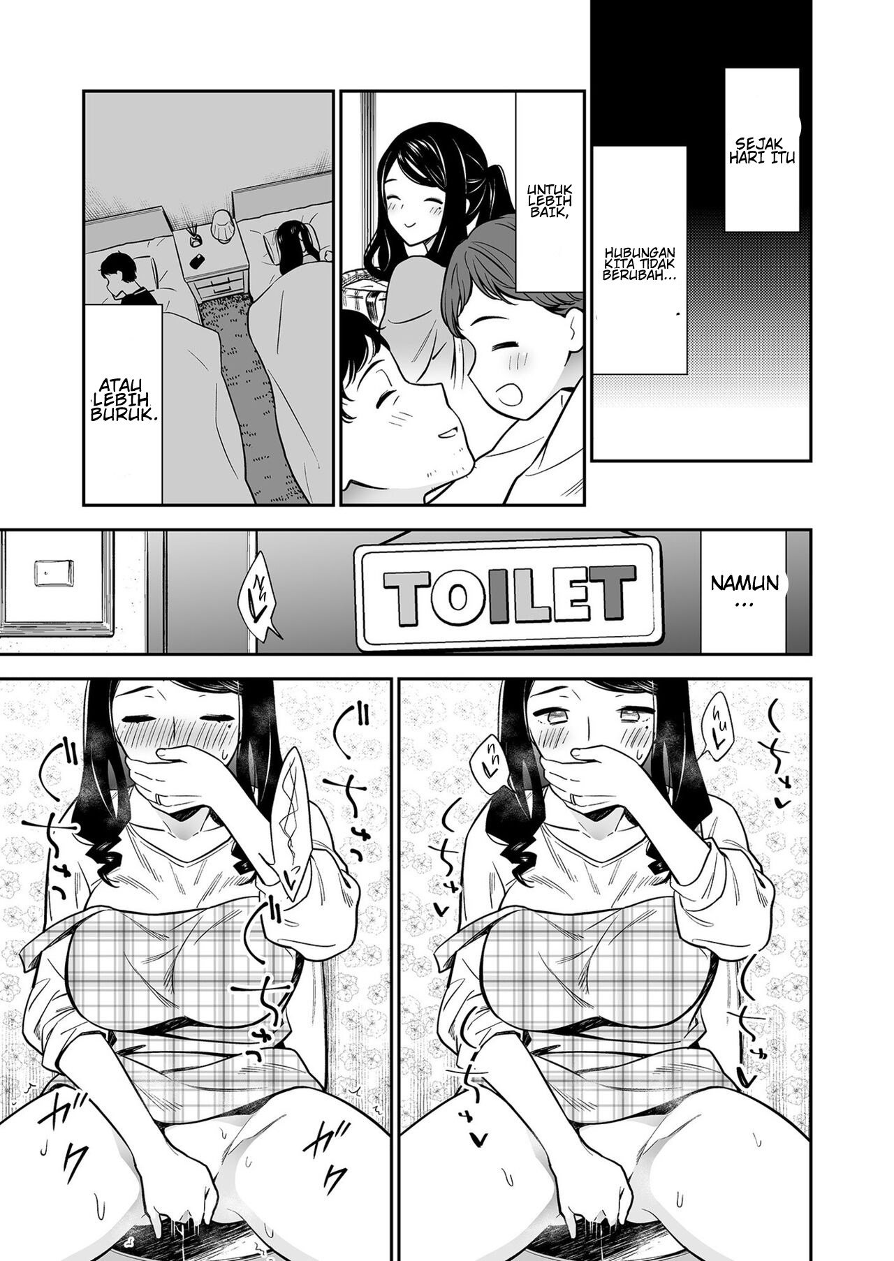 Suki nano wa Anata dake - Chapter 2 7