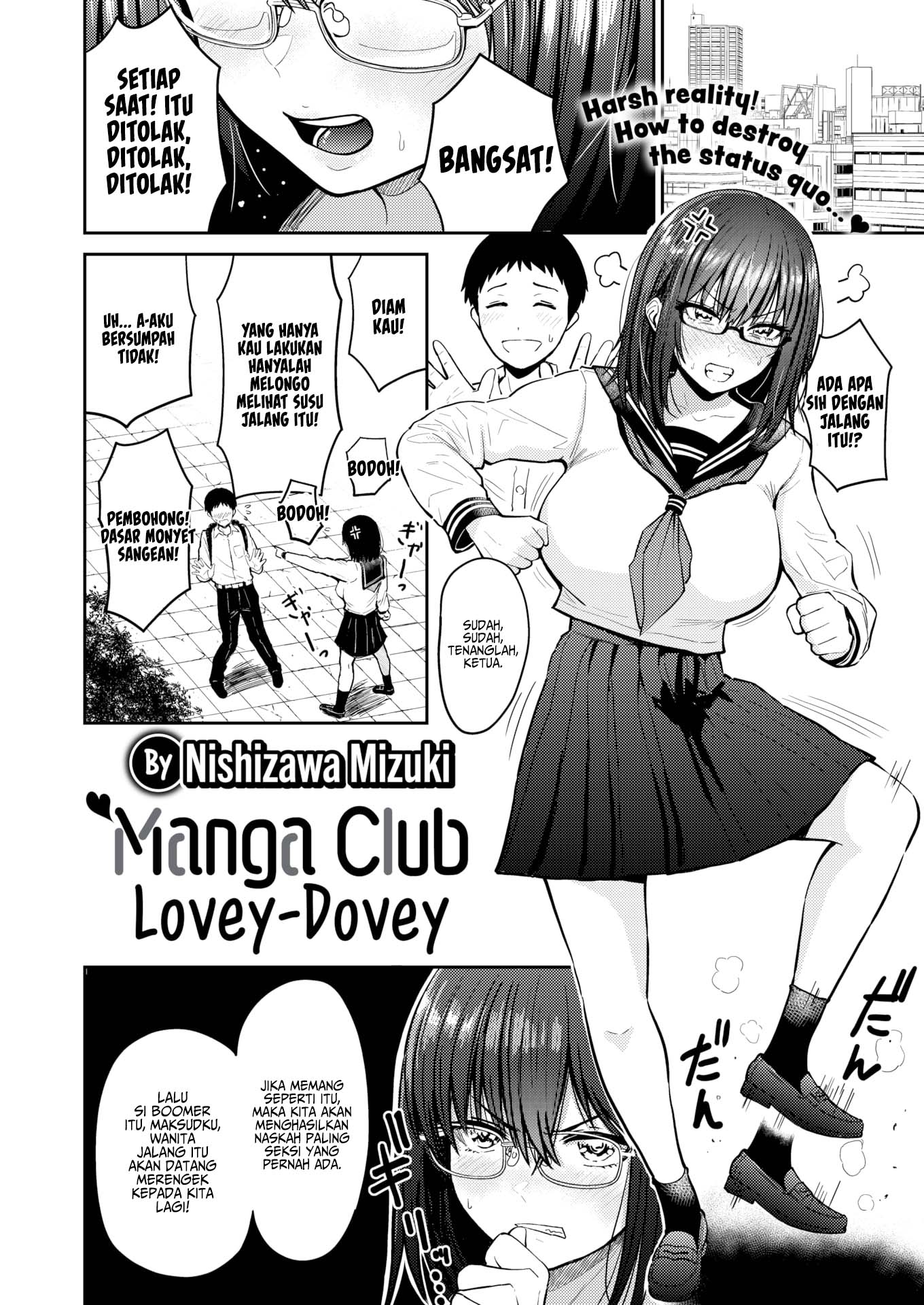 Manga Club and Big Boobs - Chapter 2 3