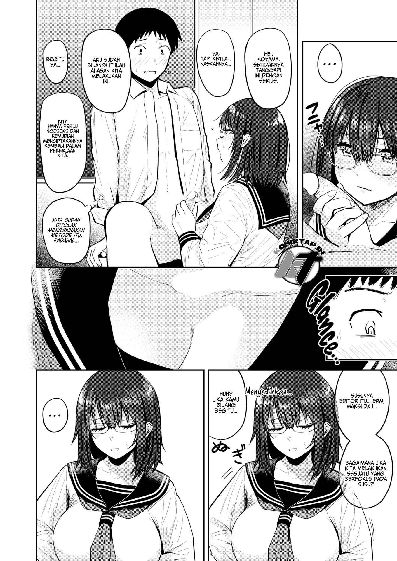 Manga Club and Big Boobs - Chapter 2 5