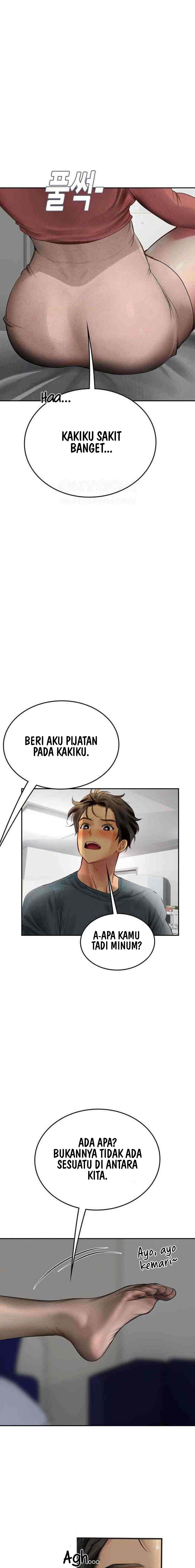 Intern Haenyeo - Chapter 86 15