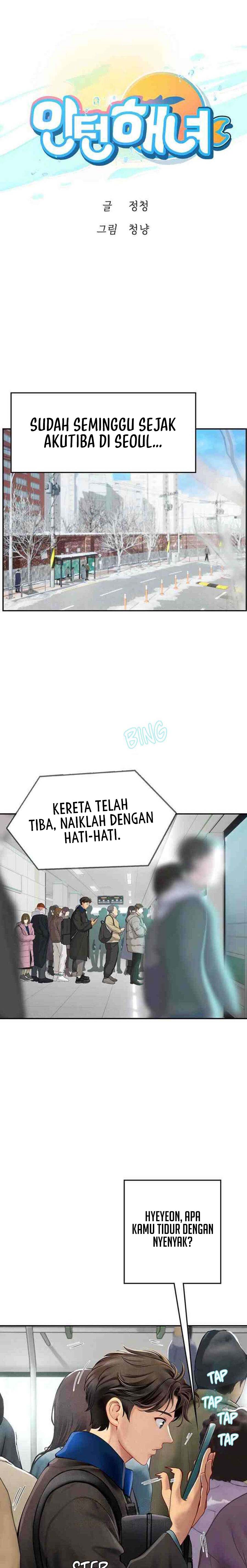Intern Haenyeo - Chapter 86 2