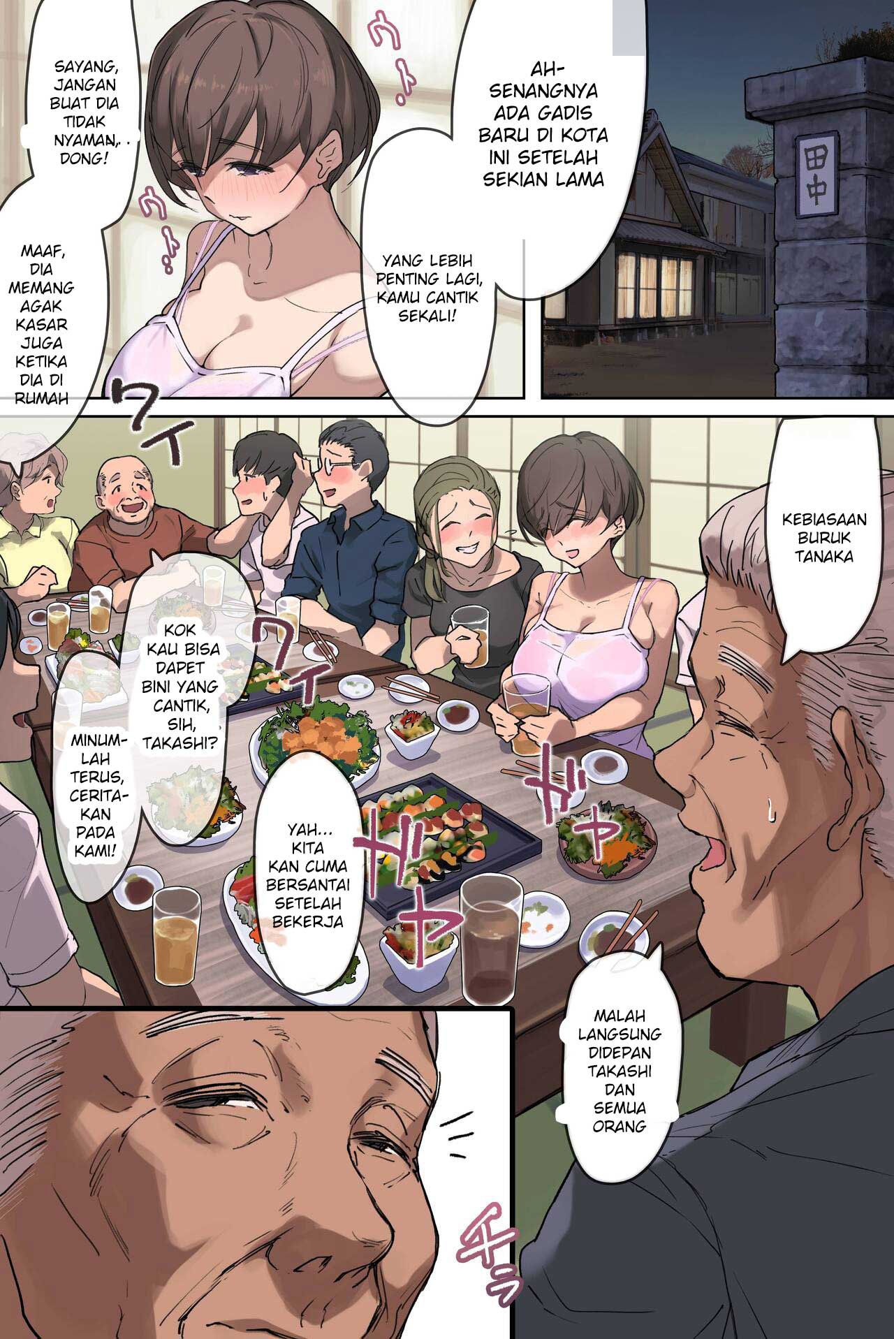 Nouka no Yome to Zetsurin Gifu - Chapter 1 end 8