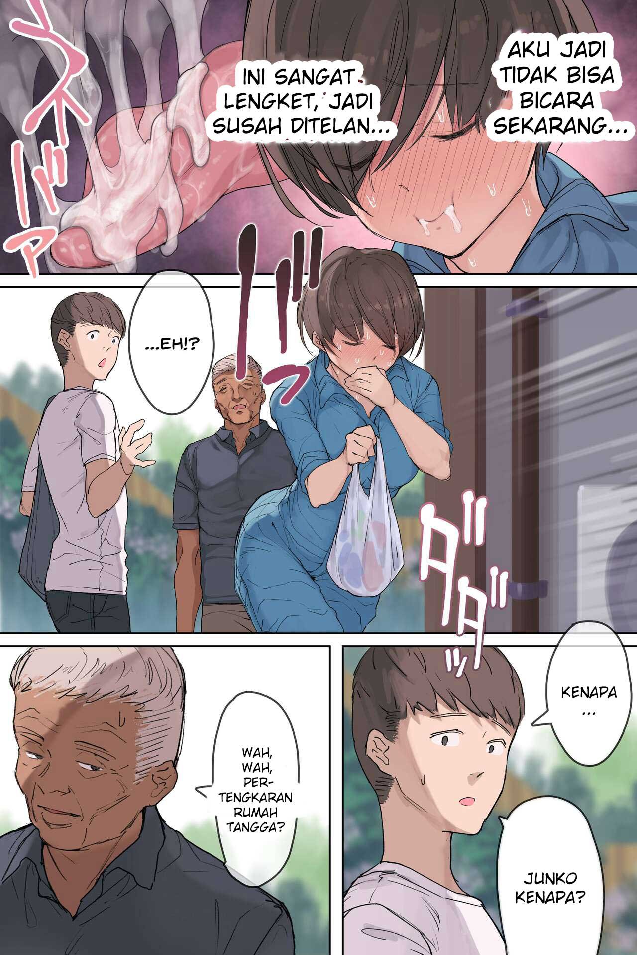 Nouka no Yome to Zetsurin Gifu - Chapter 1 end 46
