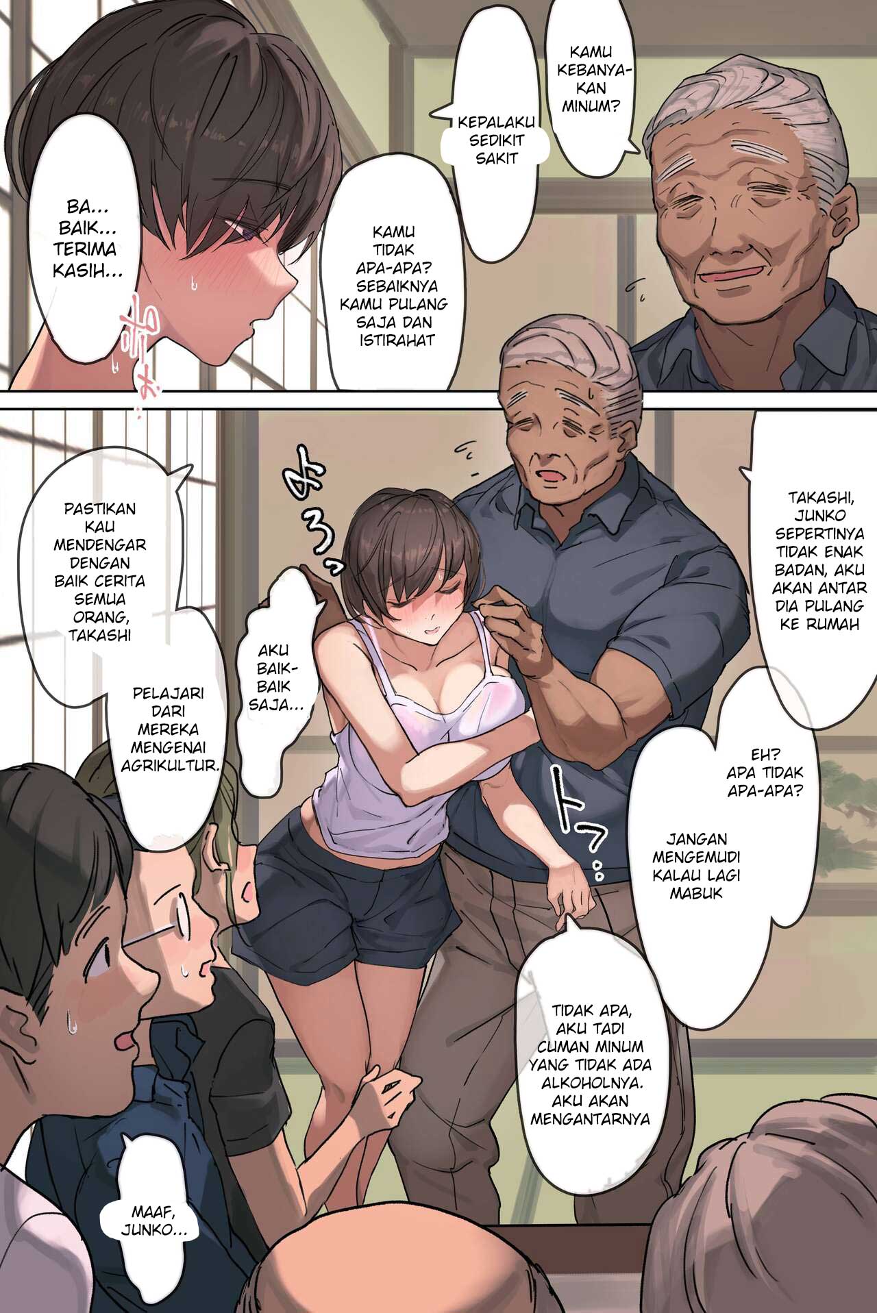 Nouka no Yome to Zetsurin Gifu - Chapter 1 end 9