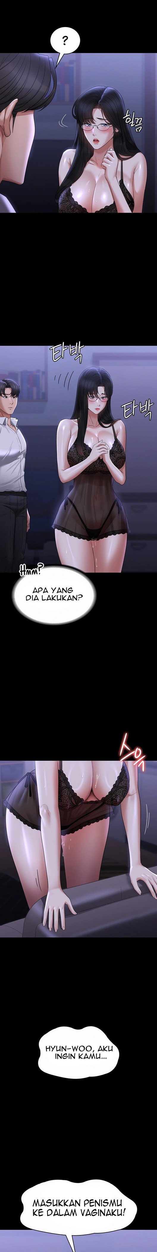 Administrator Privileges - Chapter 103 16