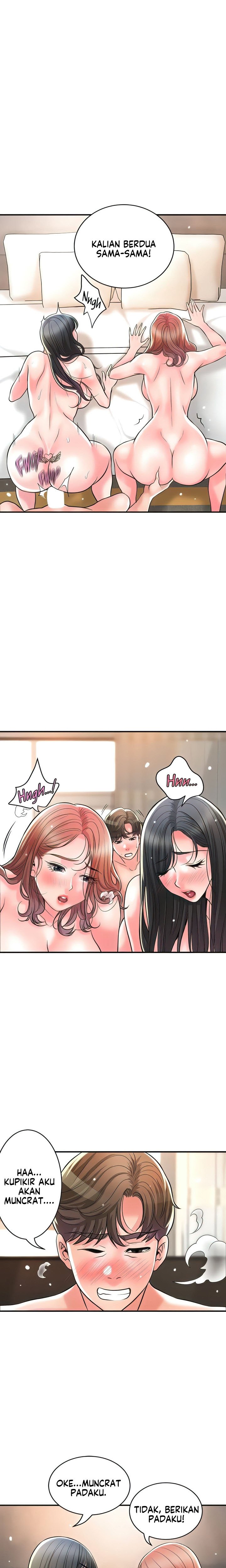 New Town - Chapter 105 3