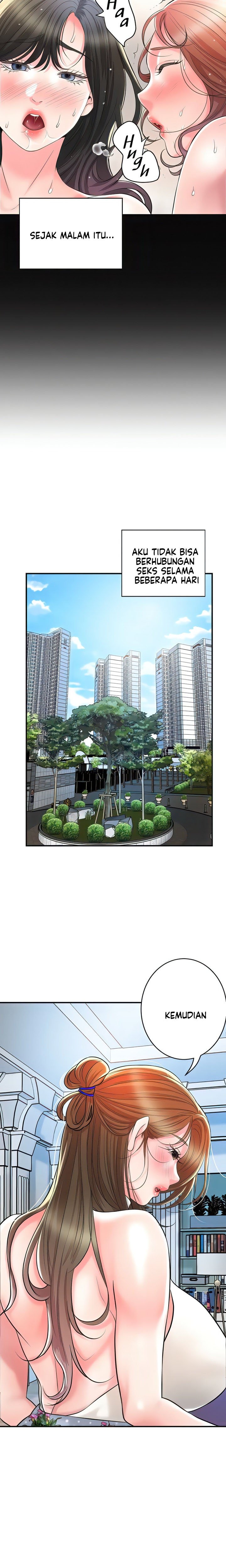 New Town - Chapter 105 13