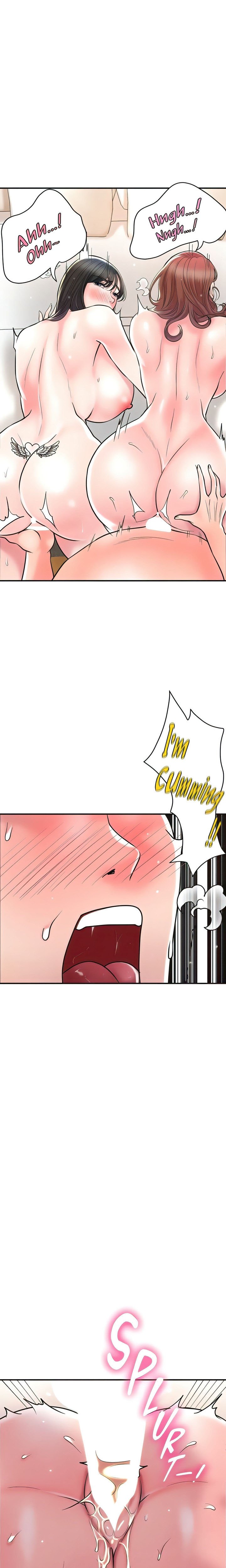 New Town - Chapter 105 6