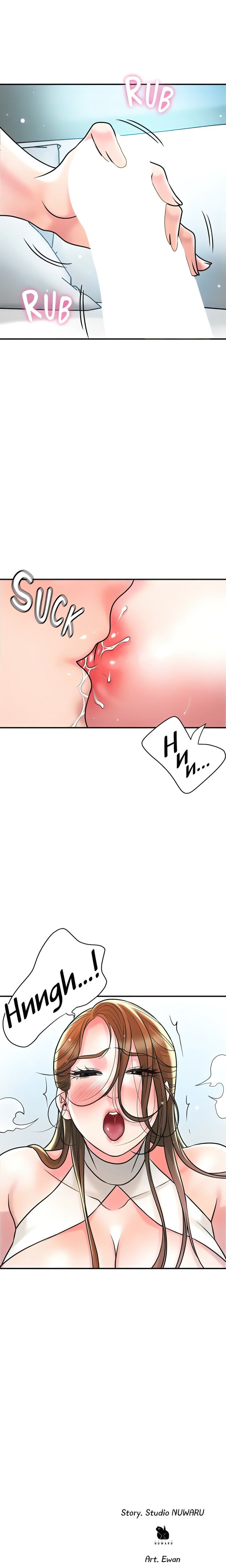 New Town - Chapter 105 23
