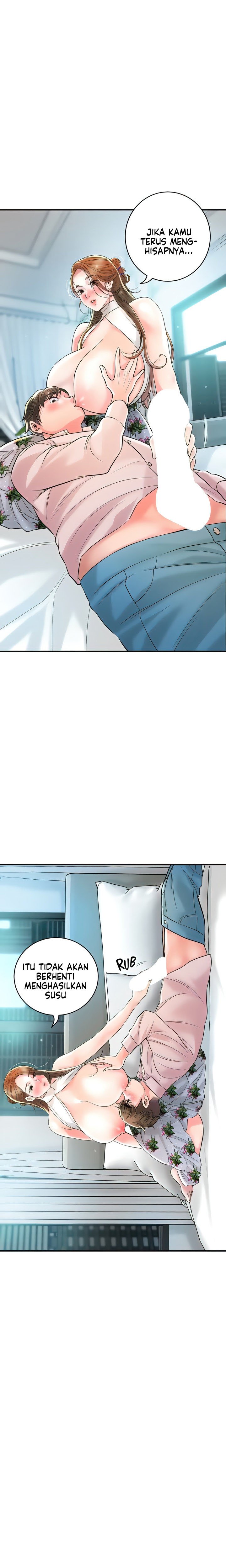 New Town - Chapter 105 22