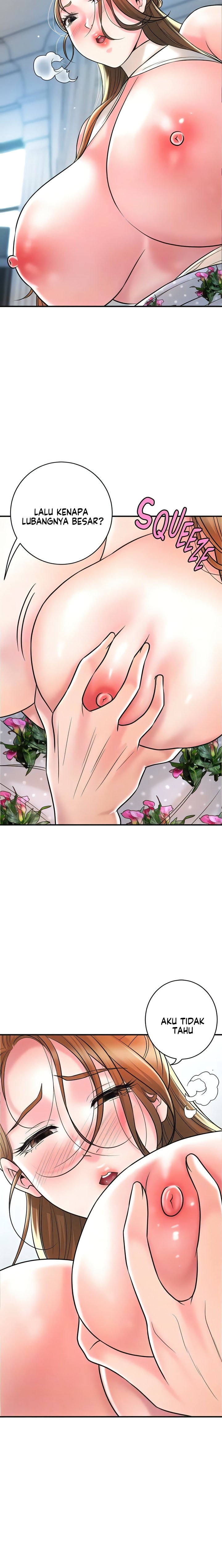 New Town - Chapter 105 17