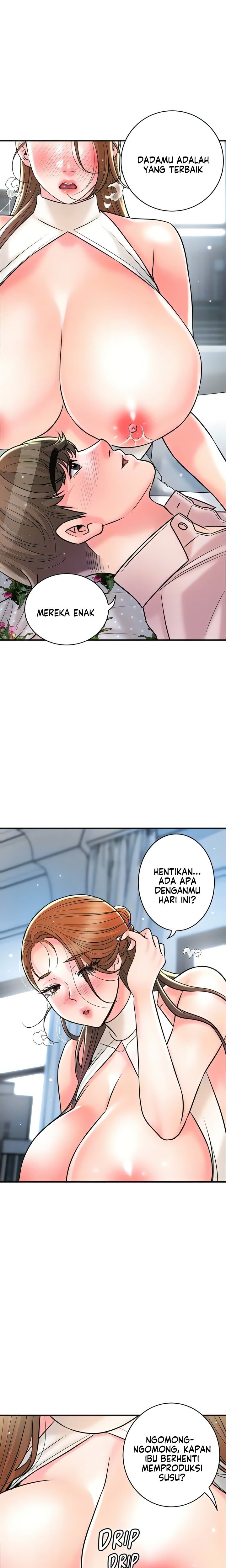 New Town - Chapter 105 19