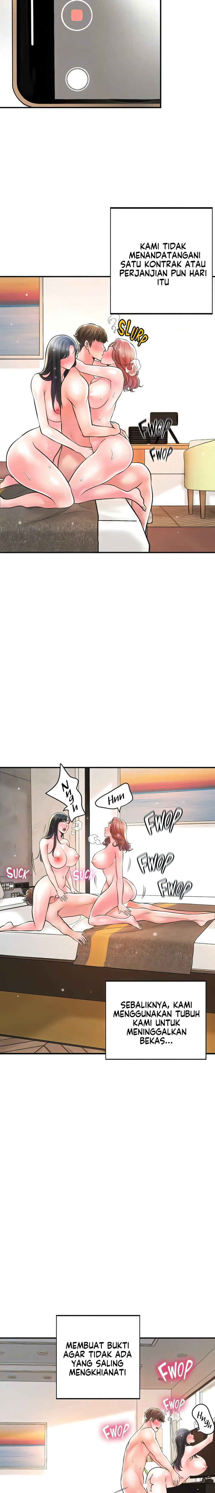 New Town - Chapter 105 11