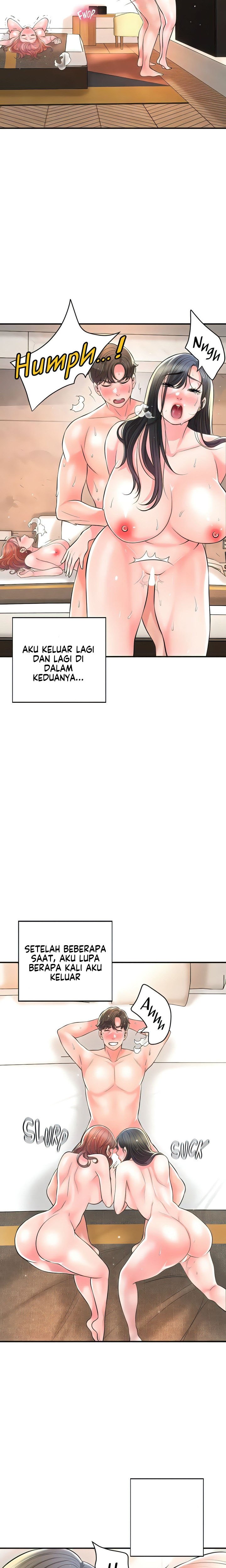 New Town - Chapter 105 12