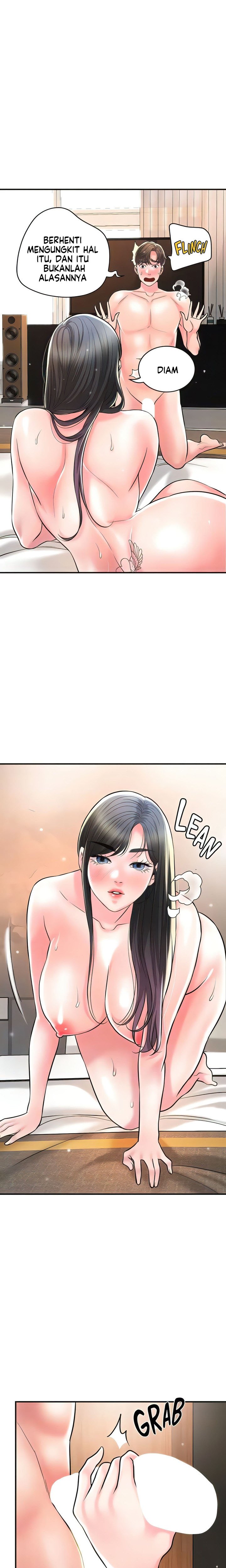 New Town - Chapter 105 9