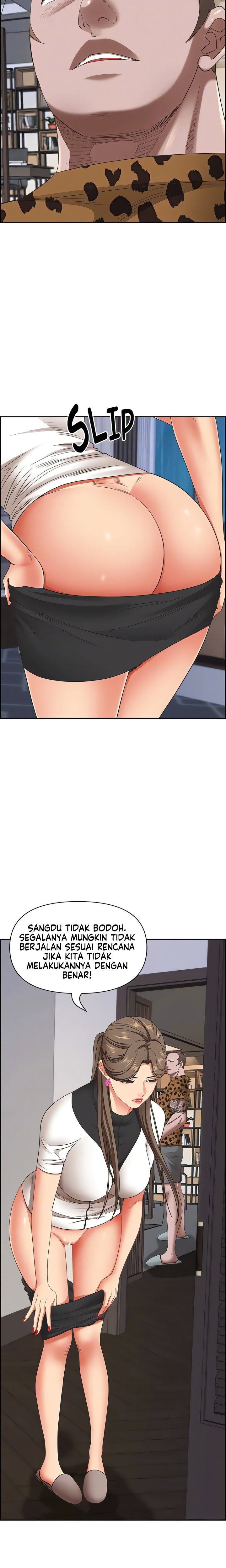 Living With a MILF - Chapter 107 17