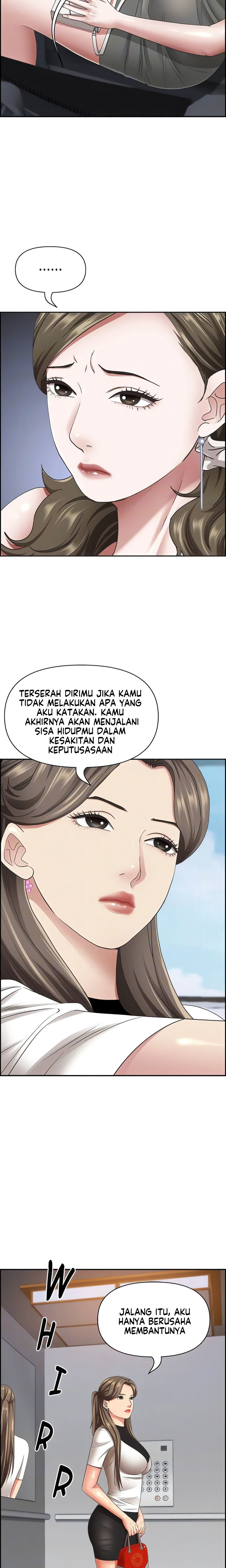 Living With a MILF - Chapter 107 10