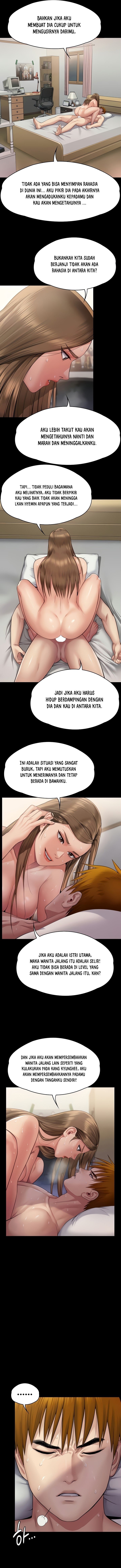 Queen Bee (Andrew) - Chapter 297 12