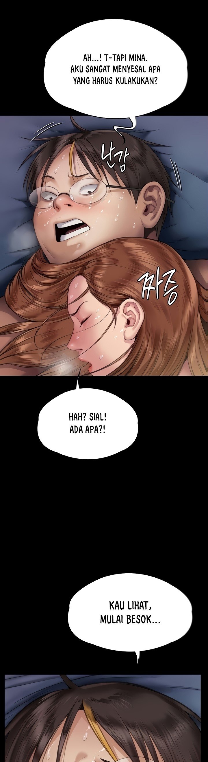 Queen Bee (Andrew) - Chapter 297 23