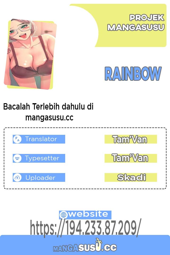 Rainbow (Show Me Your Sensuality) - Chapter 51 1