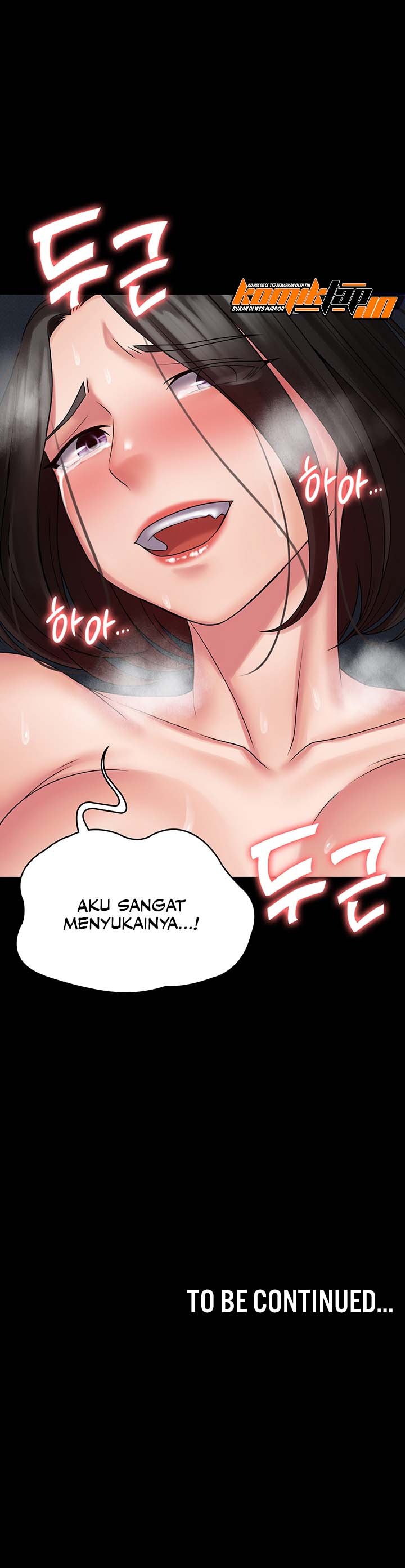 Succubus system - Chapter 50 11