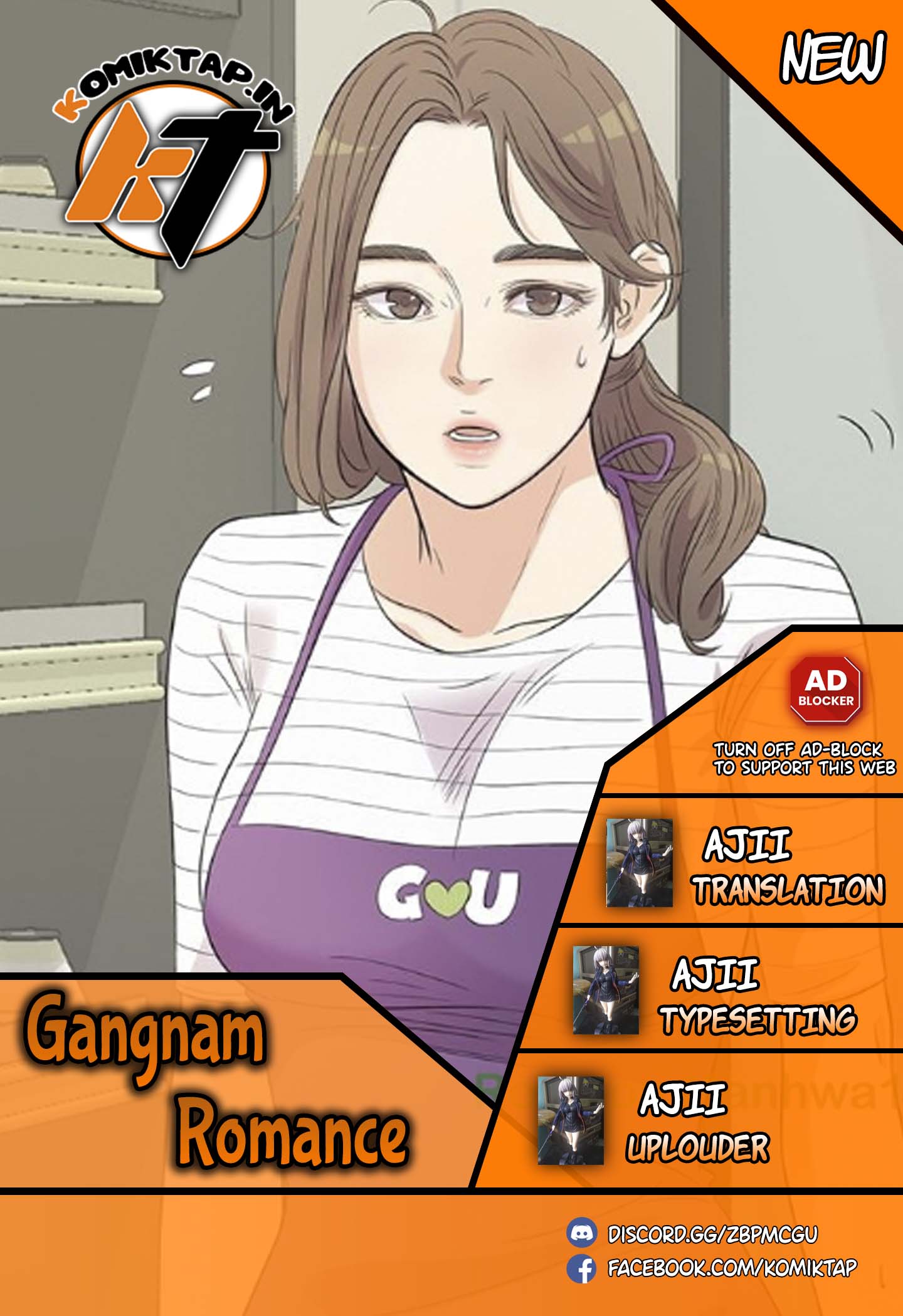 Gangnam Romance - Chapter 57 1