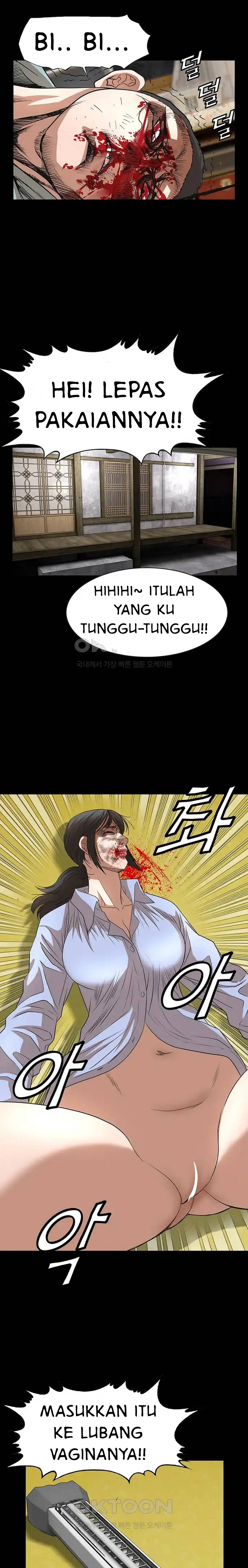 National District - Chapter 56 18
