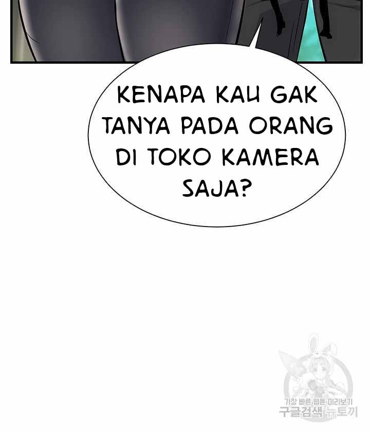 Summer With Daughter and Mother - Chapter 23 45