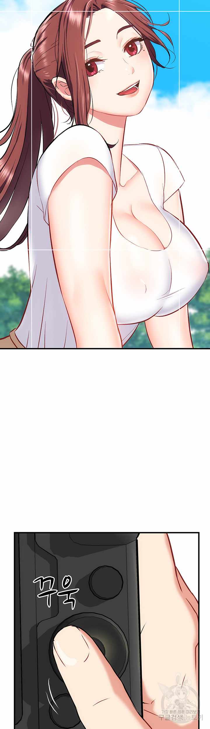 Summer With Daughter and Mother - Chapter 23 50
