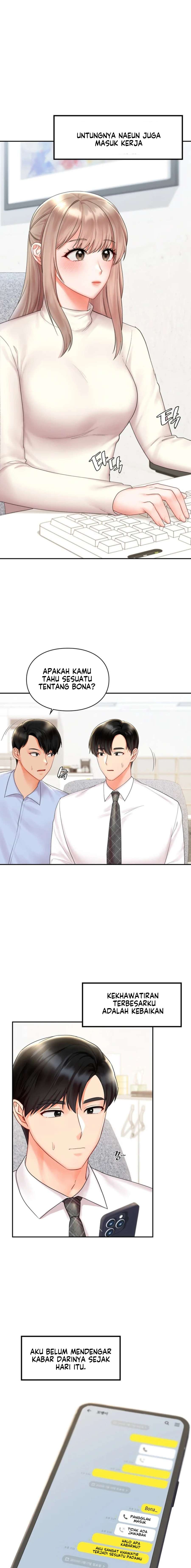 The Kid Is Obsessed With Me - Chapter 23 4