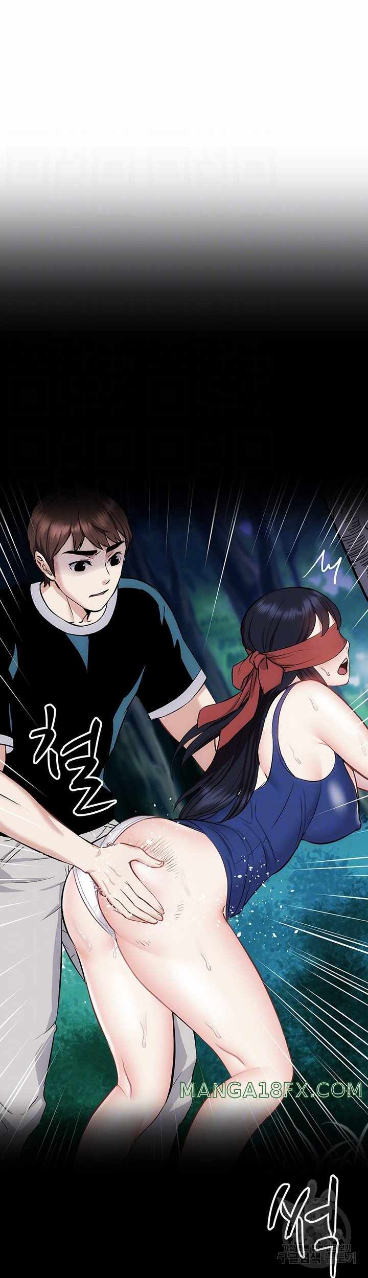 Summer With Daughter and Mother - Chapter 23 7