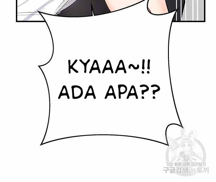 Summer With Daughter and Mother - Chapter 23 38