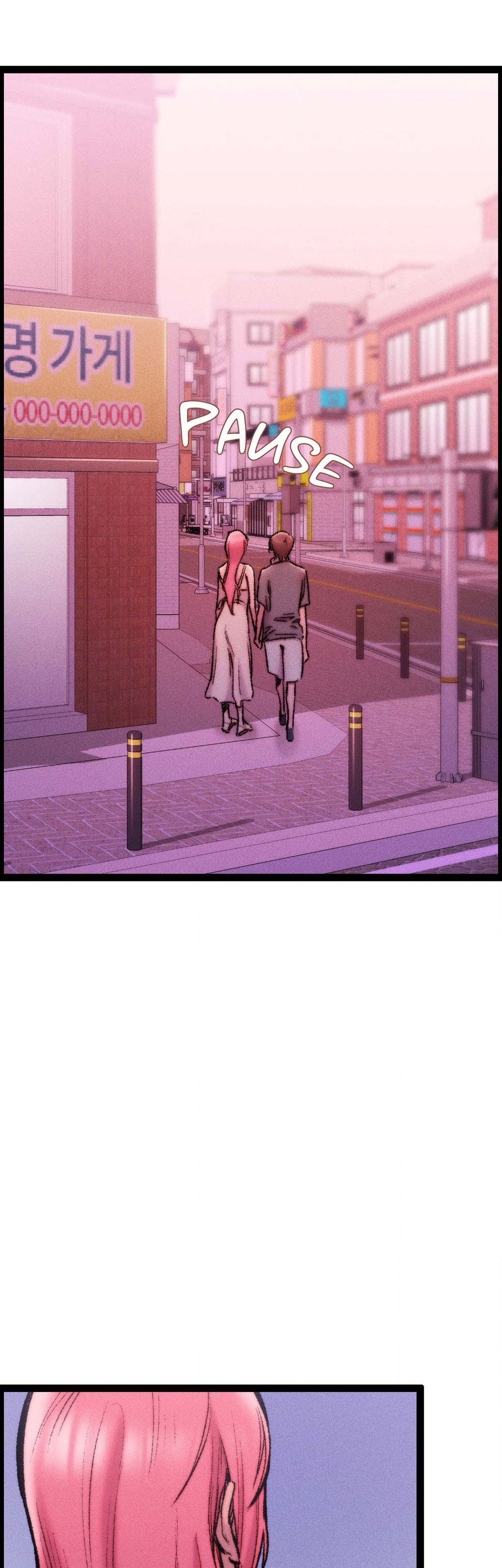 Harem Boy - Chapter 23 23