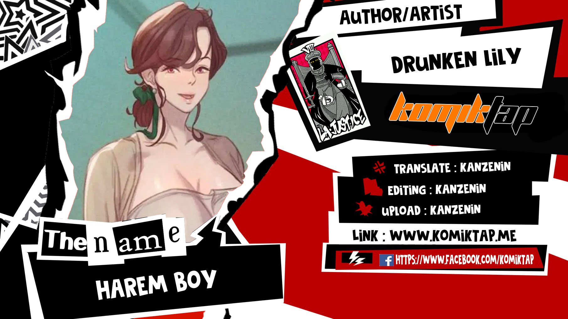 Harem Boy - Chapter 23 1