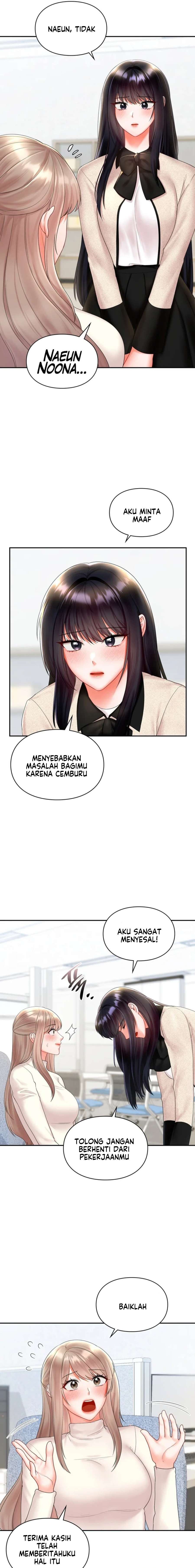 The Kid Is Obsessed With Me - Chapter 23 8