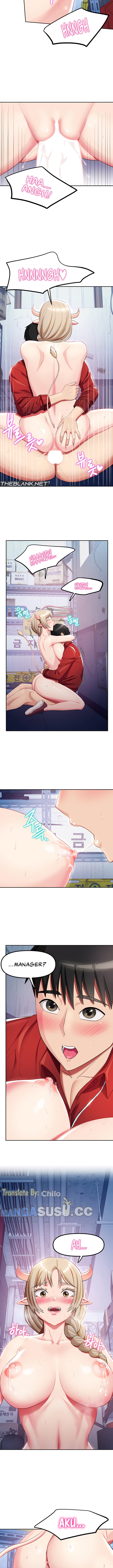 Sorcery Tales: Yokai Harem - Chapter 23 12