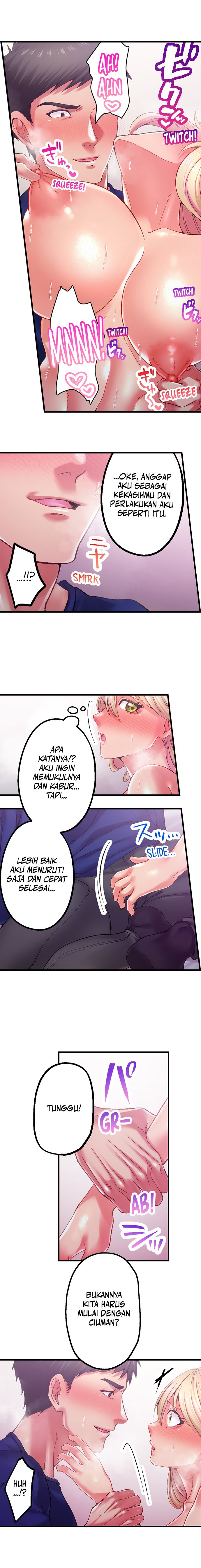 Obey the Dirty Rules of This Neighborhood! - Chapter 17 8