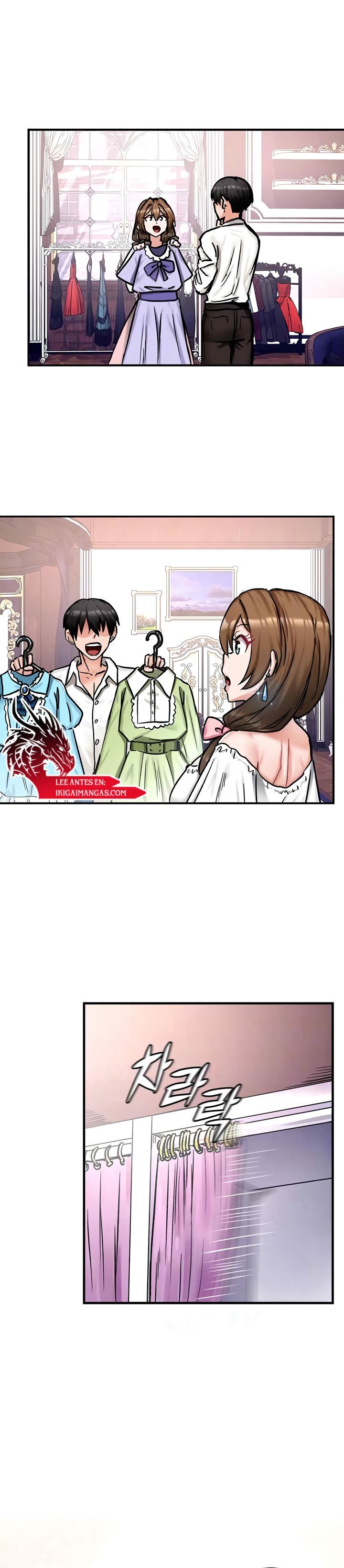 Regressed Warrior&#8217;s Female Dominance - Chapter 17 5