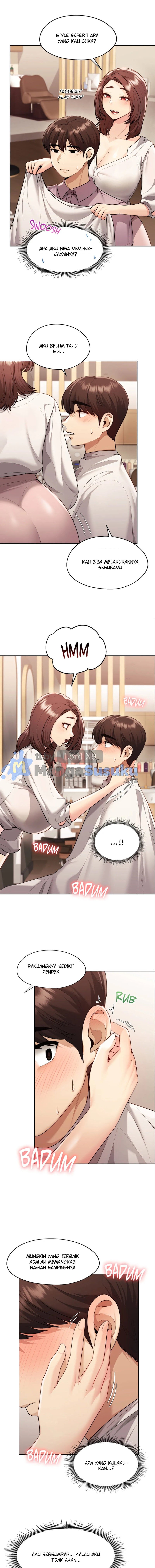 Wreck My Bias - Chapteer 17 11