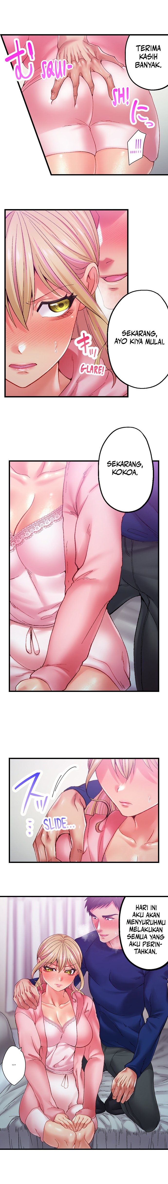 Obey the Dirty Rules of This Neighborhood! - Chapter 17 5