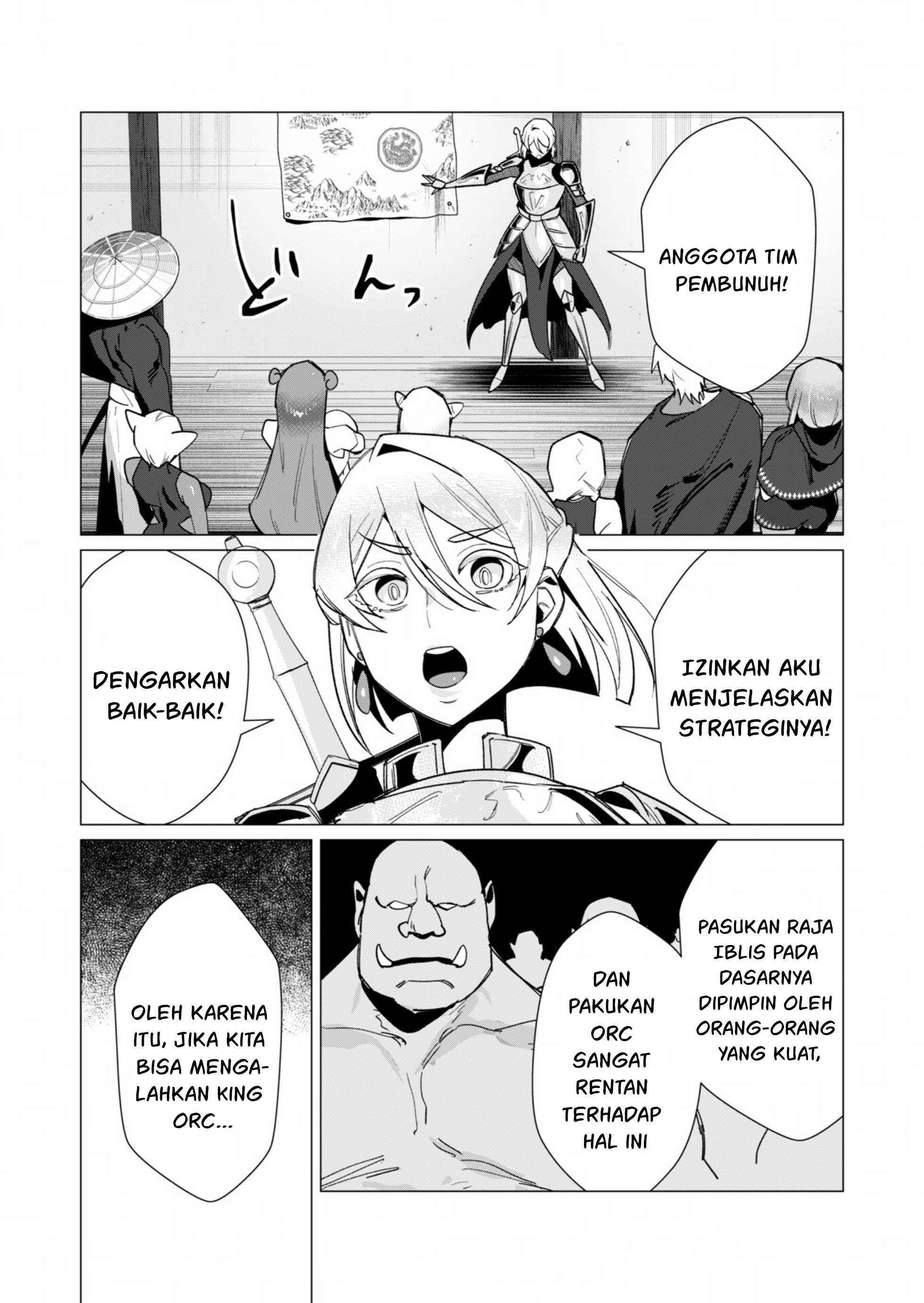 The Hero Wants a Milf As a Reward - Chapter 11 2