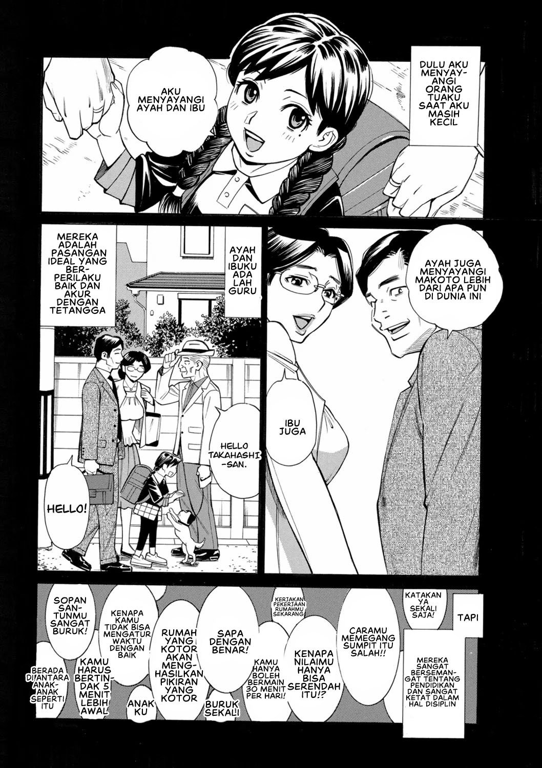 Hitozuma Hypnotherapy - Chapter 11 4