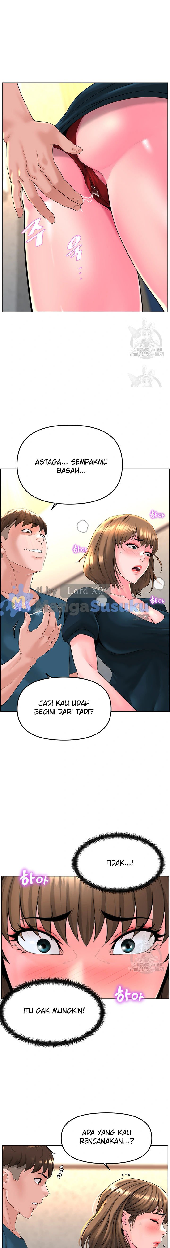 Frequency - Chapter 11 15