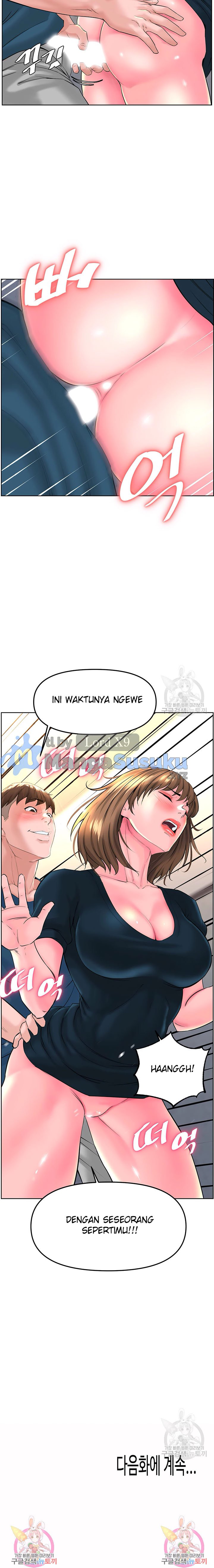 Frequency - Chapter 11 23