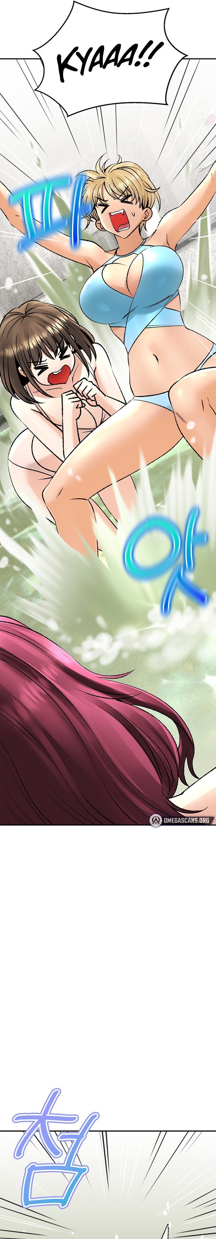 Herbal Love Story - Chapter 25 38