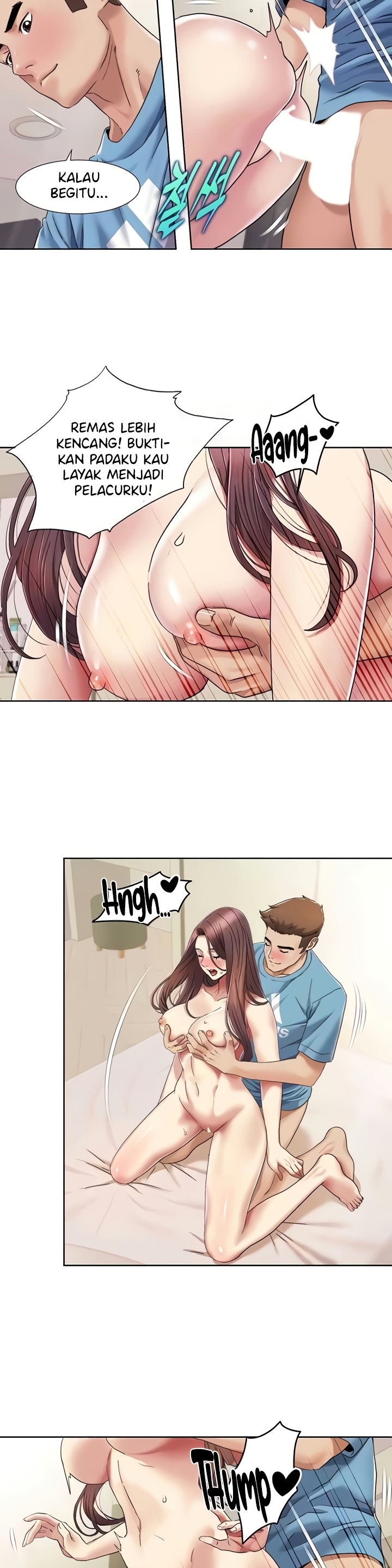 Neulsome Studio - Chapter 25 9