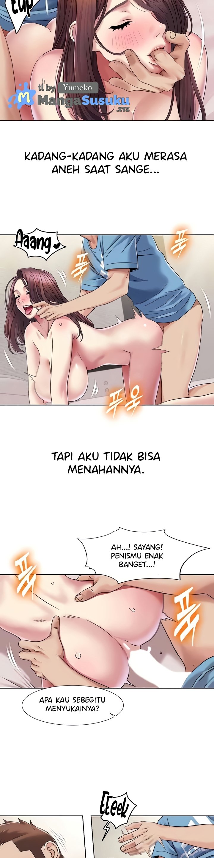 Neulsome Studio - Chapter 25 8