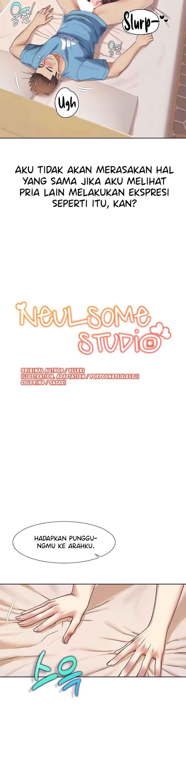 Neulsome Studio - Chapter 25 4