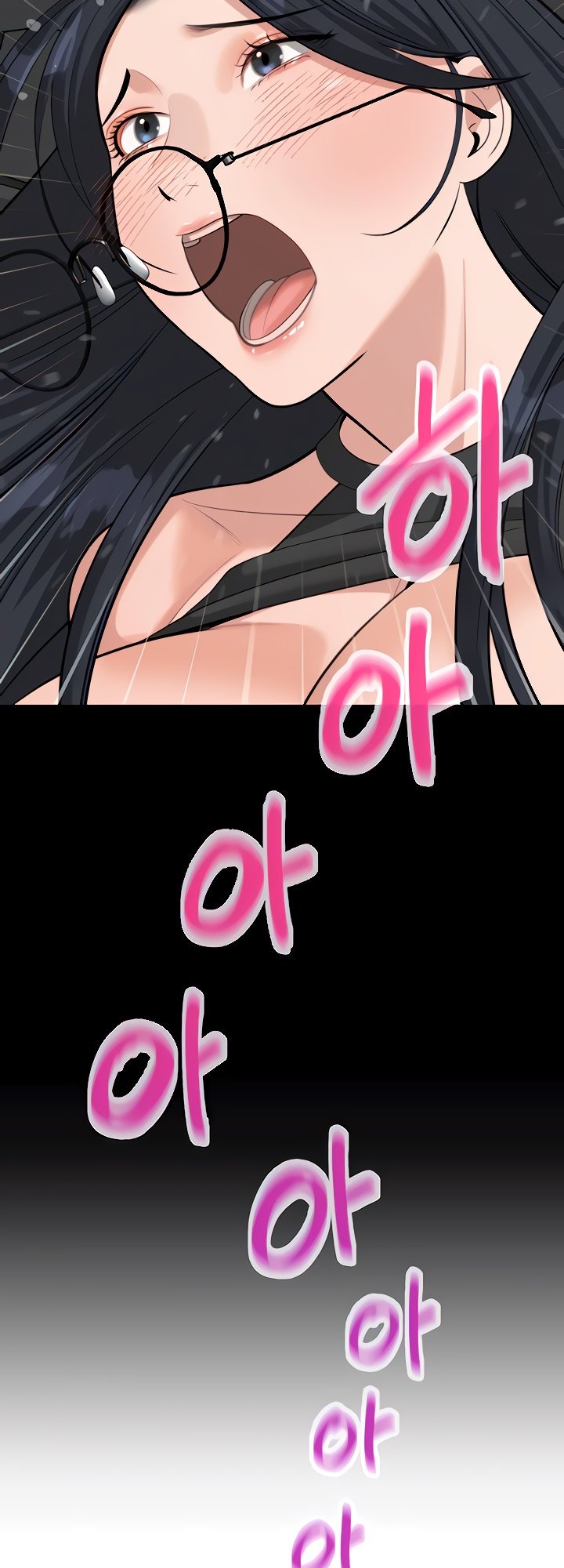 Secret Affairs of the 3rd Generation - Chapter 48 67