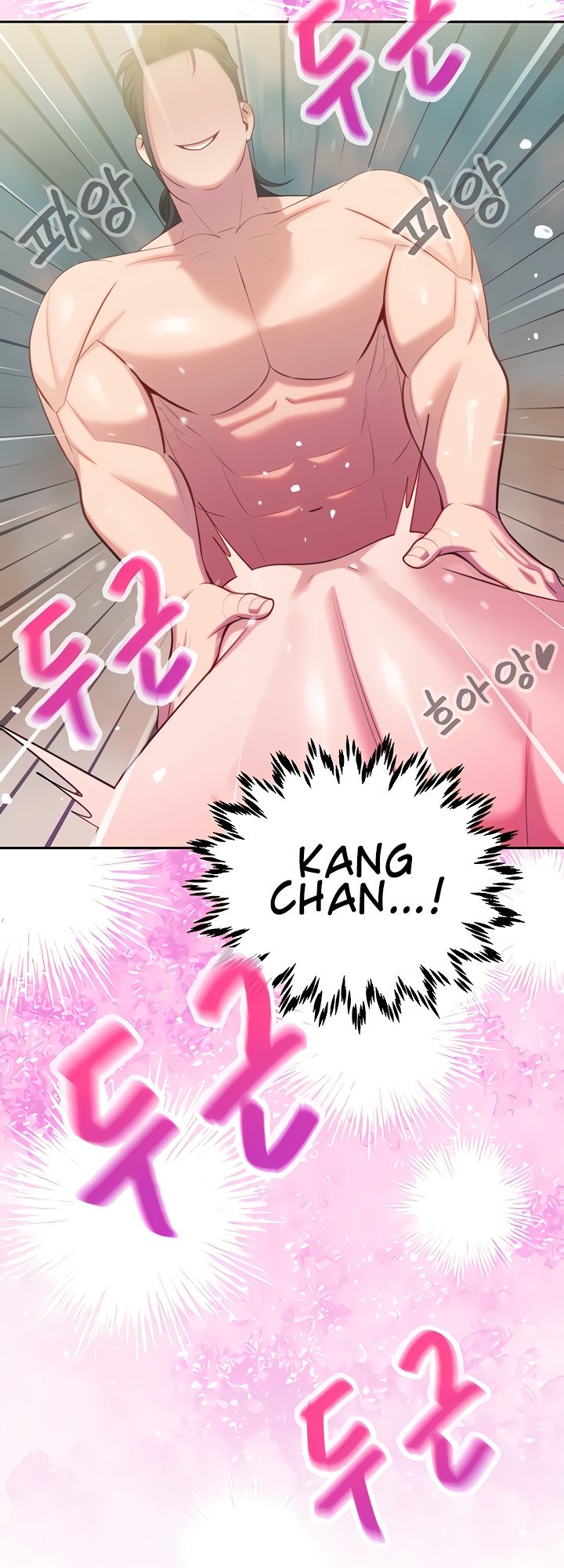 Secret Affairs of the 3rd Generation - Chapter 48 27